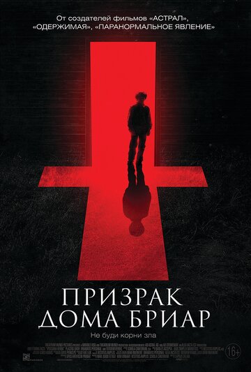 Лучшие Фильмы и Сериалы в HD (2014)