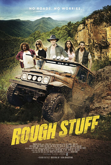 Rough Stuff трейлер (2017)