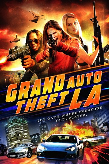 Большой автоугон: Лос-Анджелес трейлер (2014)