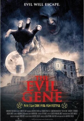 The Evil Gene трейлер (2015)