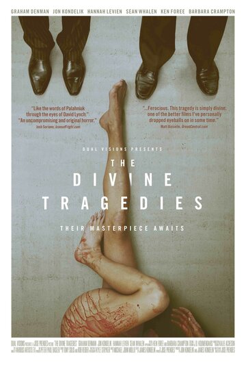 The Divine Tragedies трейлер (2015)