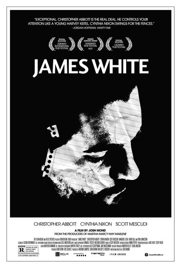 Джеймс Уайт трейлер (2015)
