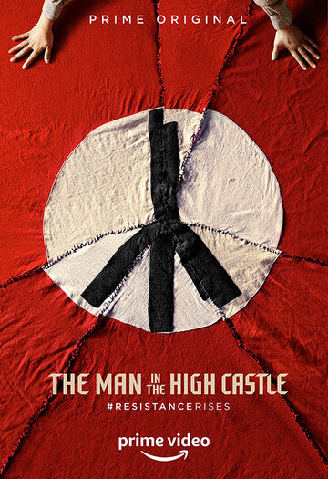 Человек в высоком замке трейлер (2015)