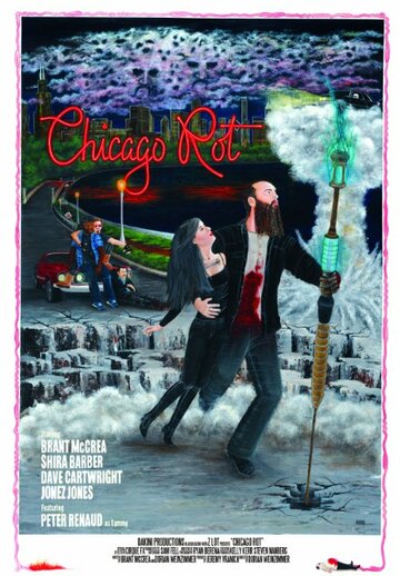 Chicago Rot (2015)