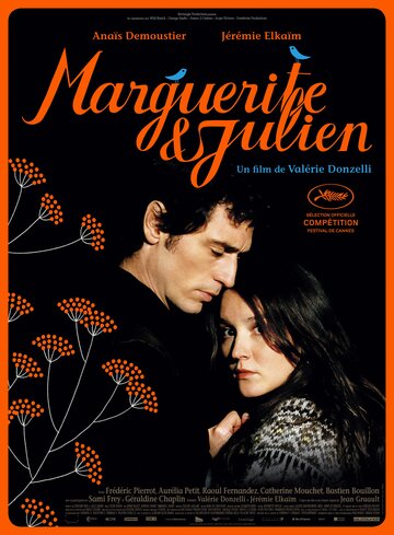 Маргарита и Жюльен трейлер (2015)