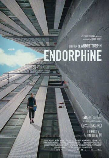 Эндорфин трейлер (2015)