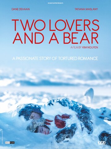 Влюбленные и медведь трейлер (2016)