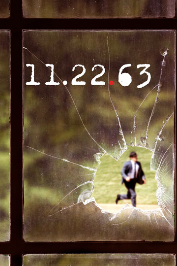 11.22.63 трейлер (2016)