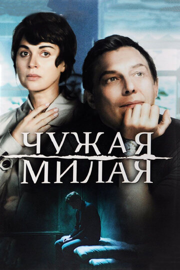 Лучшие Фильмы и Сериалы в HD (2015)