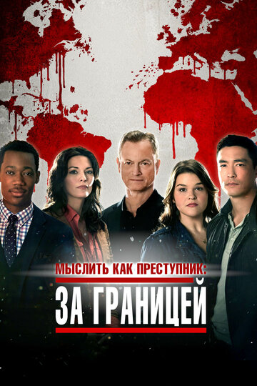 Лучшие Фильмы и Сериалы в HD (2016)