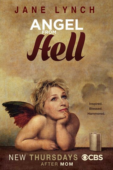 Ангел из ада трейлер (2016)