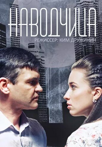 Лучшие Фильмы и Сериалы в HD (2015)