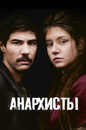 Лучшие Фильмы и Сериалы в HD (2015)