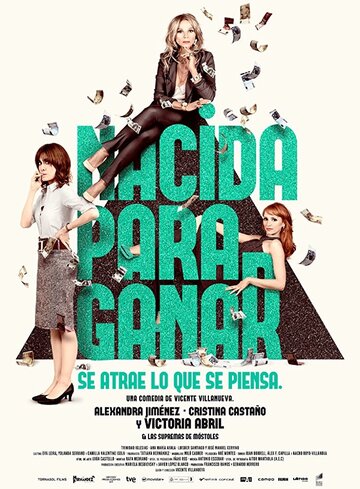 Nacida para ganar трейлер (2016)