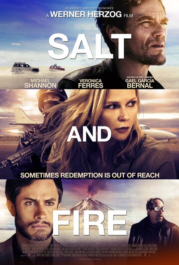 Соль и пламя трейлер (2016)