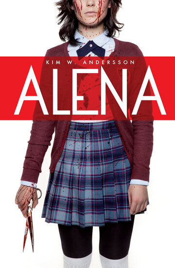Алена трейлер (2015)