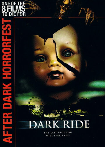 Мрачная поездка трейлер (2006)
