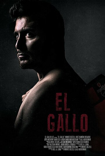 Эль Галло трейлер (2018)