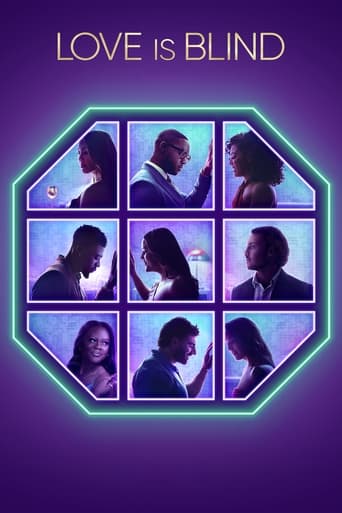 Слепая любовь трейлер (0)