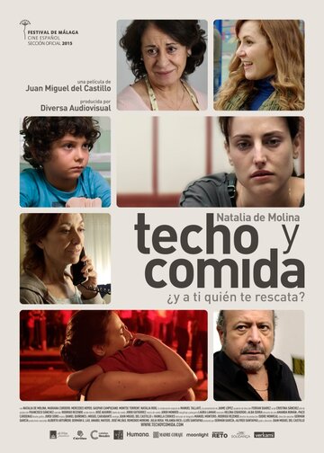 Techo y comida трейлер (2015)