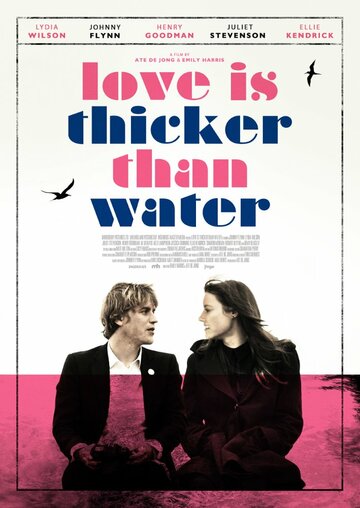 Любовь гуще воды трейлер (2016)