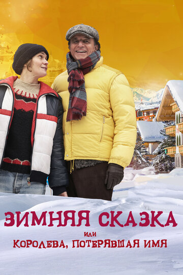 Лучшие Фильмы и Сериалы в HD (2016)