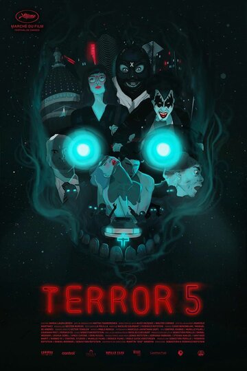 Террор 5 трейлер (2016)