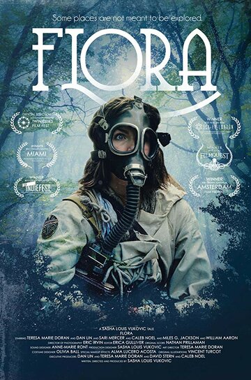 Flora трейлер (2017)