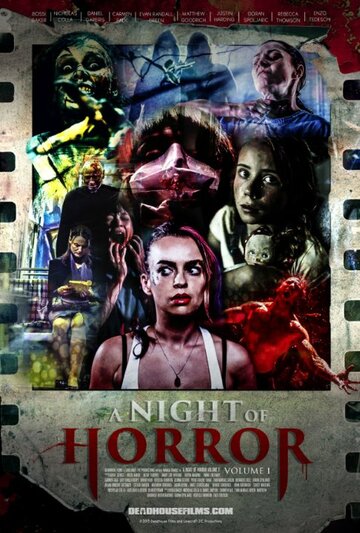 Ночь ужасов, часть 1 трейлер (2015)