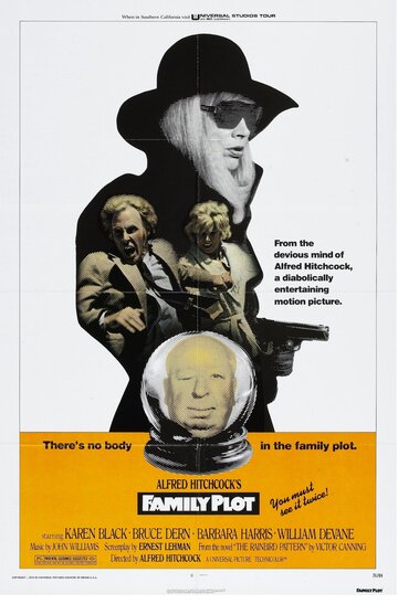 Семейный заговор трейлер (1976)