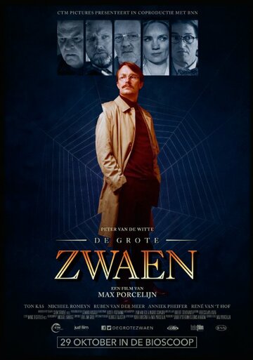 De Grote Zwaen трейлер (2015)