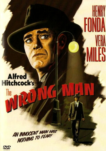 Не тот человек трейлер (1956)