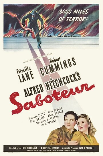 Диверсант трейлер (1942)