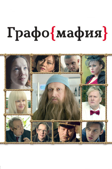 Лучшие Фильмы и Сериалы в HD (2017)