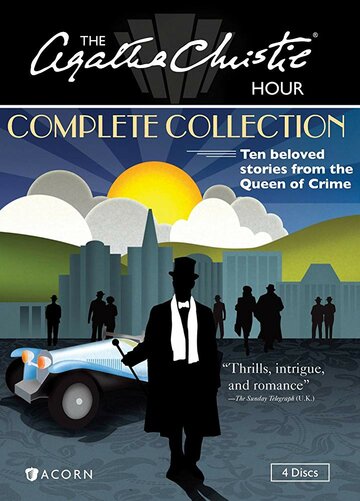 The Agatha Christie Hour трейлер (1982)