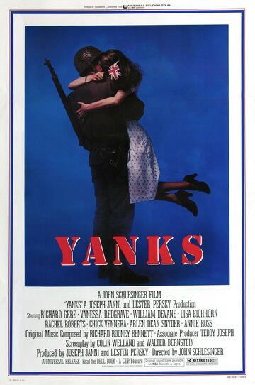 Янки трейлер (1979)