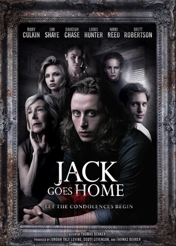 Джек отправляется домой трейлер (2016)