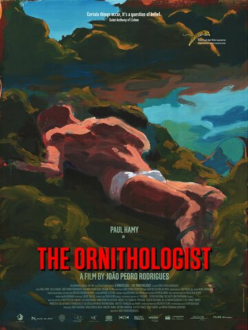 Орнитолог трейлер (2016)