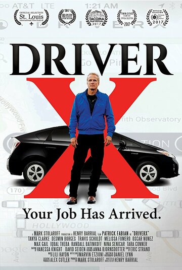 DriverX (2017)