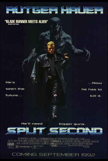 Считанные секунды трейлер (1992)