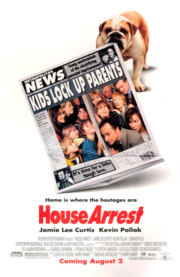 Домашний арест трейлер (1996)