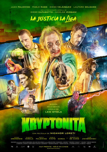 Kryptonita трейлер (2015)