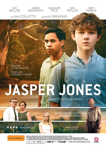 Джаспер Джонс трейлер (2017)