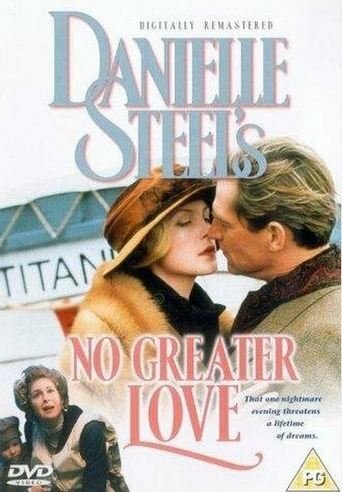 Большей любви не бывает трейлер (1995)