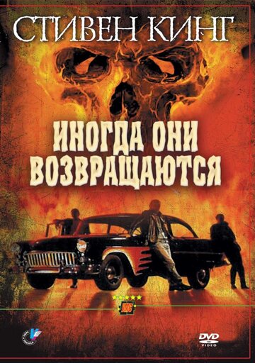 Лучшие Фильмы и Сериалы в HD (1991)