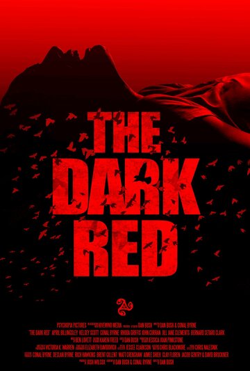 Темно-красный трейлер (2018)