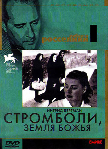 Лучшие Фильмы и Сериалы в HD (1950)
