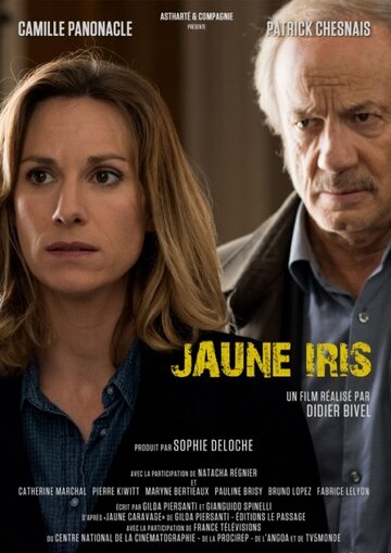 Jaune Iris трейлер (2015)