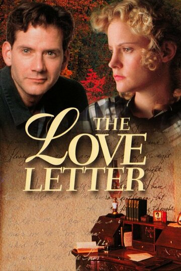Любовное письмо трейлер (1998)