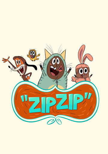 Зип Зип трейлер (2015)